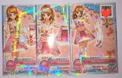 Item thumbnail for item d384f305-da98-4b50-88e9-fd7365a311a9