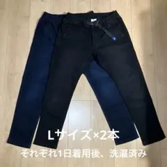 Gerryジェリー クライミングパンツ 【L】スキニー テーパード 2色セット