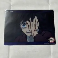 鬼滅の刃　ビッグクリアカードWEBSHOPくじ　冨岡義勇　33 その2