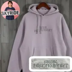 SEEK DISCOMFORT パーカー ラベンダー 刺繍ロゴ ストリート 古着のサムネイル
