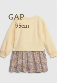 【未使用】GAP 2in1スウェットワンピース
