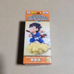 ドラゴンボール超　ワールドコレクタブルフィギュア　孫悟空