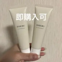 SHIRORU シロル VCホワイトニングゲル 50g 2個セットのサムネイル