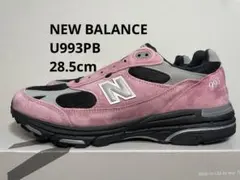 新品未使用品 ピンク 28.5cm NEW BALANCE U993PB