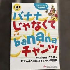 Item thumbnail for item e9002106-1f40-4bf2-aa14-858f87c1487d