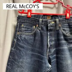 Item thumbnail for item 1193e984-b14a-4c76-bebc-6a31b4432201