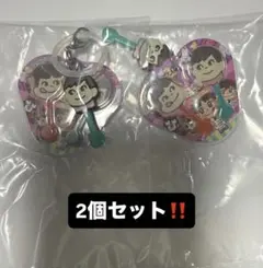 ペコちゃん お菓子のめじるしアクセサリー 2個セット