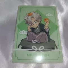 【匿名発送】不死川実弥 コミケ クリアカード④