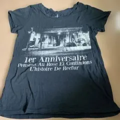MAISON DE REEFUR tシャツ レディース　ブラックのサムネイル