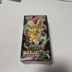 ポケモンカードゲーム MEGA ドリームEX シュリンク付きbox（レシート