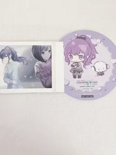 プロセカ　まふゆ　ぱしゃこれ　特典