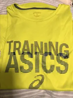 Item thumbnail for item 20674894-5204-436c-bec1-3c0164d87f99