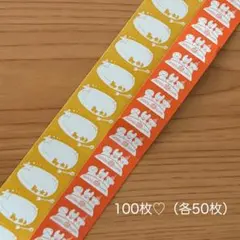 Item thumbnail for item f2a8b844-d779-424b-9fc4-377672c8046c