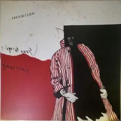 Miles Davis 「帝王」帯付 古本 - メルカリ
