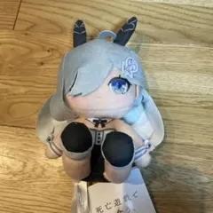 幽鬼【死亡遊戯で飯を食う。】ぬいぐるみ メイド ② - メルカリ