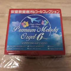 2026年最新】安室奈美恵 オルゴールの人気アイテム - メルカリ