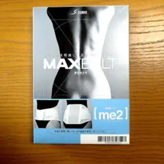 Item thumbnail for item 1a81edcc-d878-4db2-8c0b-fb8187f67be9