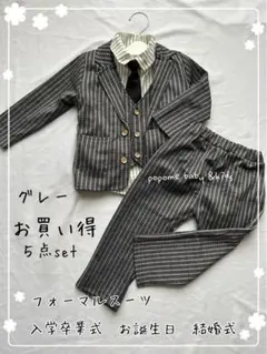 Item thumbnail for item d8f91bc0-462f-4b37-bdfb-13787fcda899