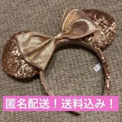 ディズニー ミニー カチューシャ ピンク スパンコール