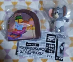 トムとジェリー フィギュア ジェリーとタフィー