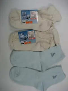 綿100% 滑り止め付きソックス 23cm など計６足