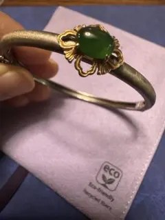 Item thumbnail for item 9aa1ebe8-5e97-402a-95fb-0a2dba9189fc