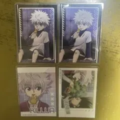 2026年最新】HUNTER×HUNTERキルアトレーディングカードの人気アイテム