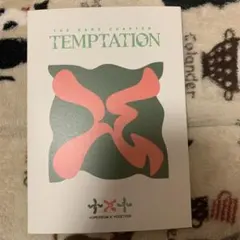 The Name Chapter TEMPTATION LULLABY VER…