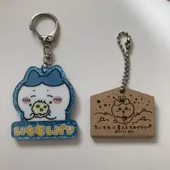 いもむしパン・ちいかわ アクリルキーホルダーセット