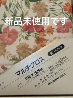 Item thumbnail for item 5454f80b-e27a-43c7-a7bd-75c66339e6a8