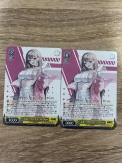 悠様 リクエスト 3点 まとめ商品