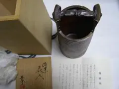 【畝尾典秀】備前焼　徳利　壺　花入　花瓶　一輪挿し 畝尾典秀】備前焼 徳利 壺 花入 花瓶 一輪挿し