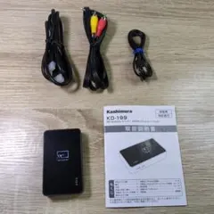 カシムラ KD-199 ミラーキャストレシーバー Miracast