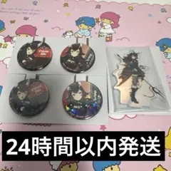 ホロライブ　一番くじ　大神ミオ　缶バッチセット　オーロラアクリルスタンド
