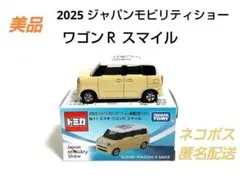 Item thumbnail for item 31c7d109-e733-4758-9cfd-fcc4feb771f9