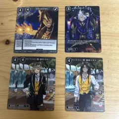 ツイステ サバナクロー まとめ売り ビルディバイド レオナ ラギー ジャック