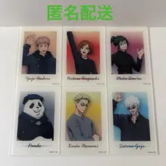 呪術廻戦　アクリルカード