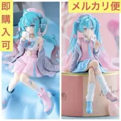 【新品未開封】 初音ミク ぬーどるストッパー 恋するセーラー服 恋するブレザー