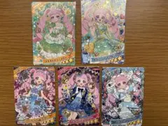 ひみつのアイプリ グミカード ひまり まとめ売り