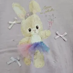 anyFAM　130サイズ　長袖　うさぎちゃん　パープル
