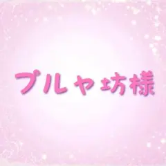 Item thumbnail for item 785e2bcc-4f0c-414c-8b53-edddd8eba218