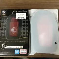 ツイステッドワンダーランド　一番くじ　アクリルスタンドポーチ　ハーツラビュル寮