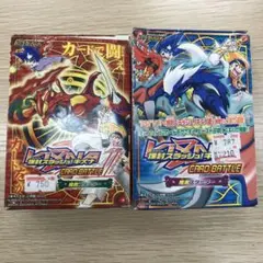 爆封スラッシュ!キズナ　KIZNA　ブースターパック　未開封　2BOX セット 爆封スラッシュ!キズナ KIZNA ブースターパック 未開封 2BOX