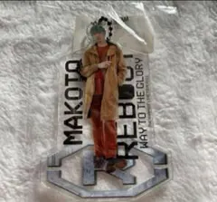 2025年最新】クリアチャーム 長谷川慎の人気アイテム - メルカリ