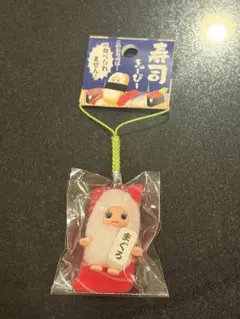 큐피 스시 마스코트 참치