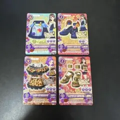 アイカツ スパイシーアゲハ セクシーカード セット まとめ売り