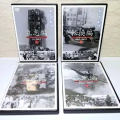 Item thumbnail for item 9cded6de-0f1a-40b5-a0e8-12033404f4c6