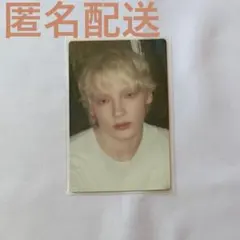 TXT ヒュニンカイ トレカ Starkissed