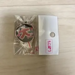 Bluetmoon♡様 リクエスト 3点 まとめ商品