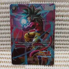 2026年最新】悟空4 フュージョンワールドの人気アイテム - メルカリ